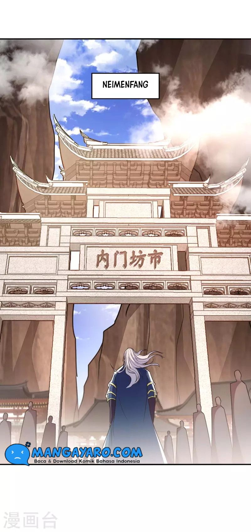 Against The Heaven Supreme Chapter 116 page 13