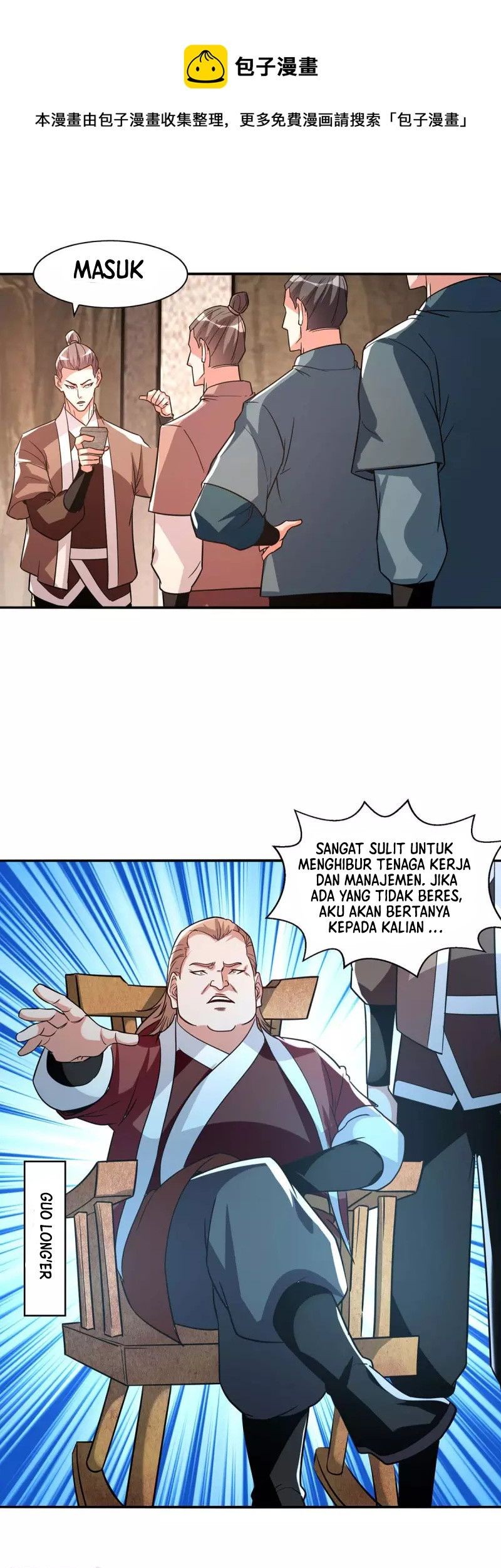 Against The Heaven Supreme Chapter 116 page 14