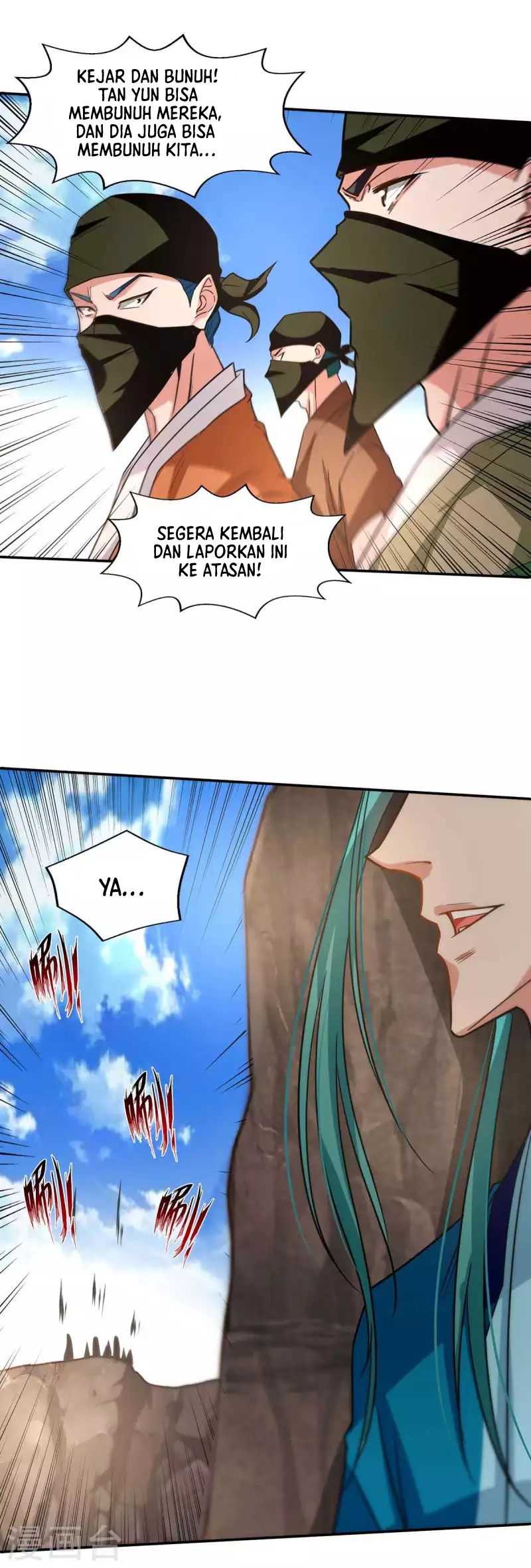 Against The Heaven Supreme Chapter 116 page 4