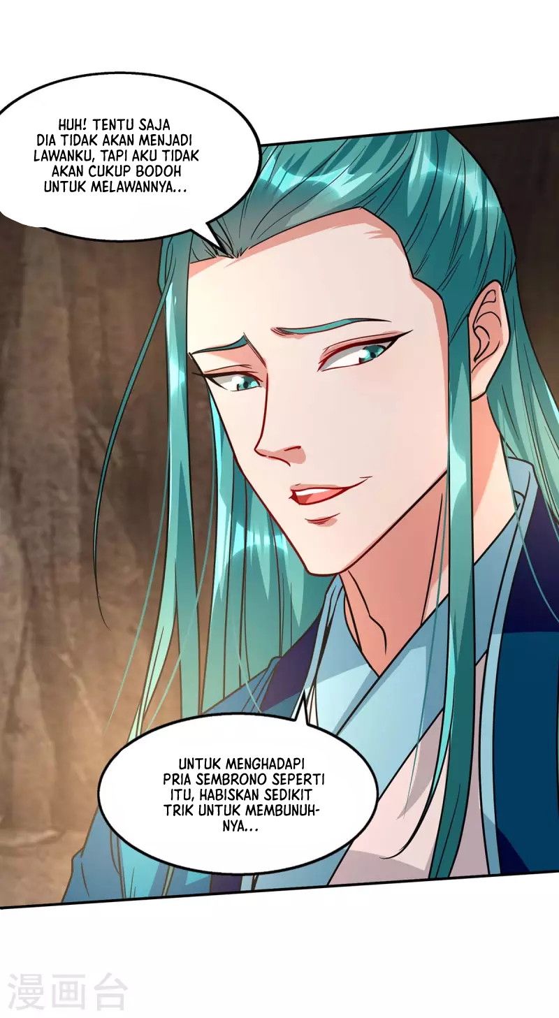 Against The Heaven Supreme Chapter 116 page 7