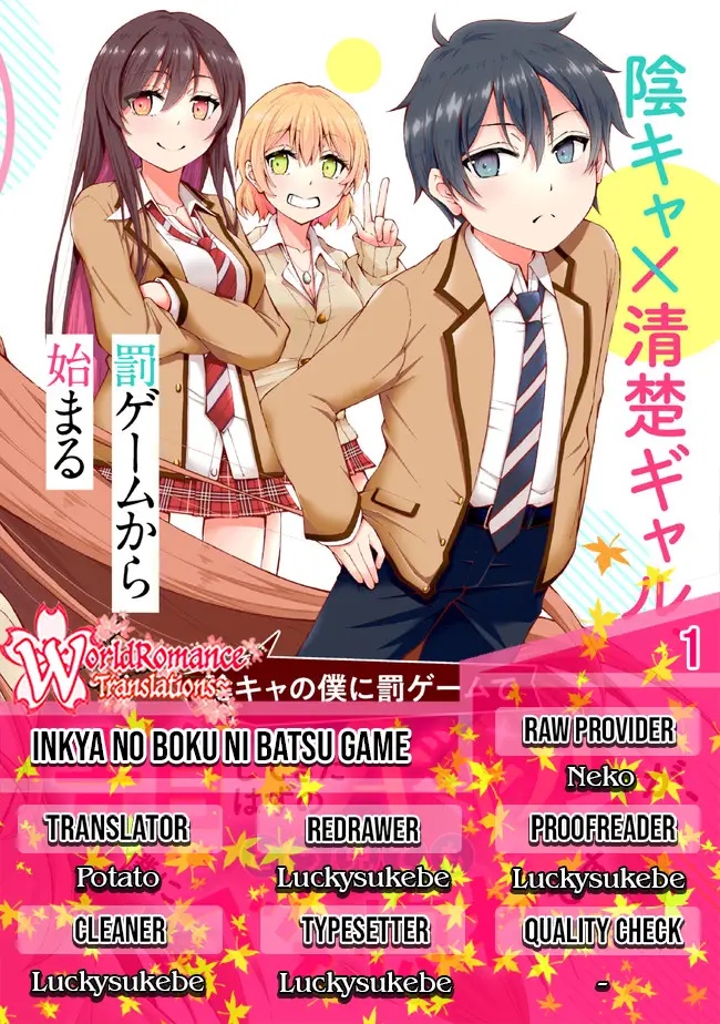 Komik Inkya no Boku ni Batsu Game ni Kokuhaku Shitekita Hazu no Gyaru ga, Doumitemo Boku ni Betahore Desu Chapter 01.2 gambar 1