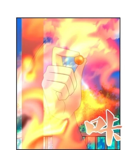 Above All Gods Chapter 325.5 page 16