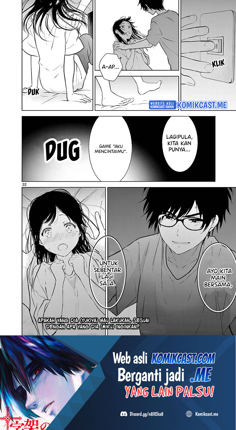 Aishiteru Game wo Owarasetai Chapter 16 page 22