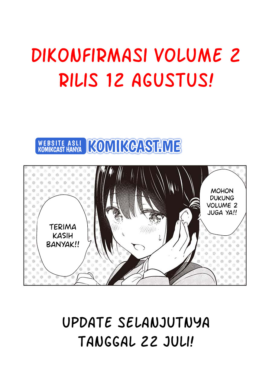 Aishiteru Game wo Owarasetai Chapter 16 page 23