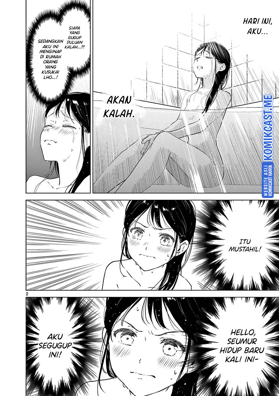 Aishiteru Game wo Owarasetai Chapter 16 page 3
