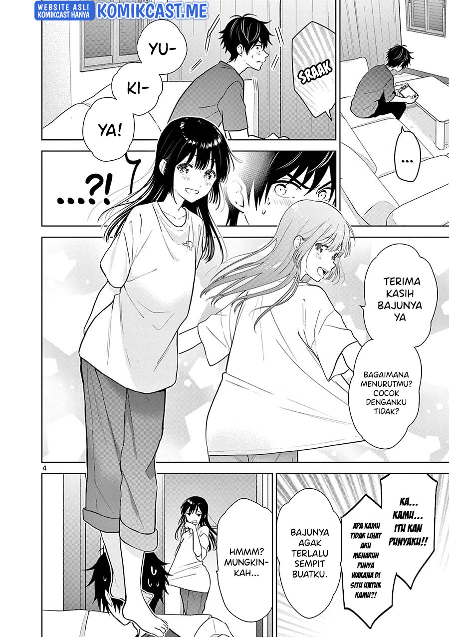 Aishiteru Game wo Owarasetai Chapter 16 page 5