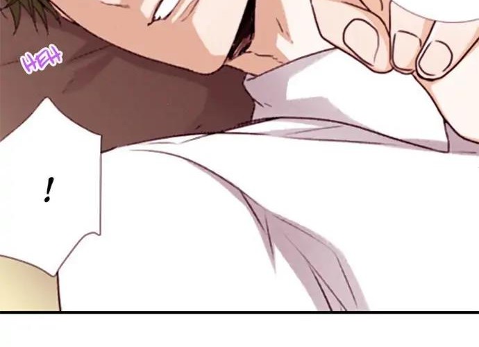 -50kg Cinderella Chapter 6 page 51