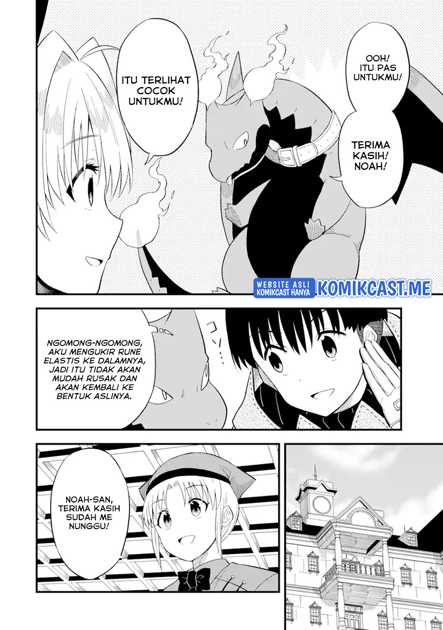 “Honyaku” no Sainou de Ore Dake ga Sekai wo Kaihen Dekiru Ken Chapter 04 page 11