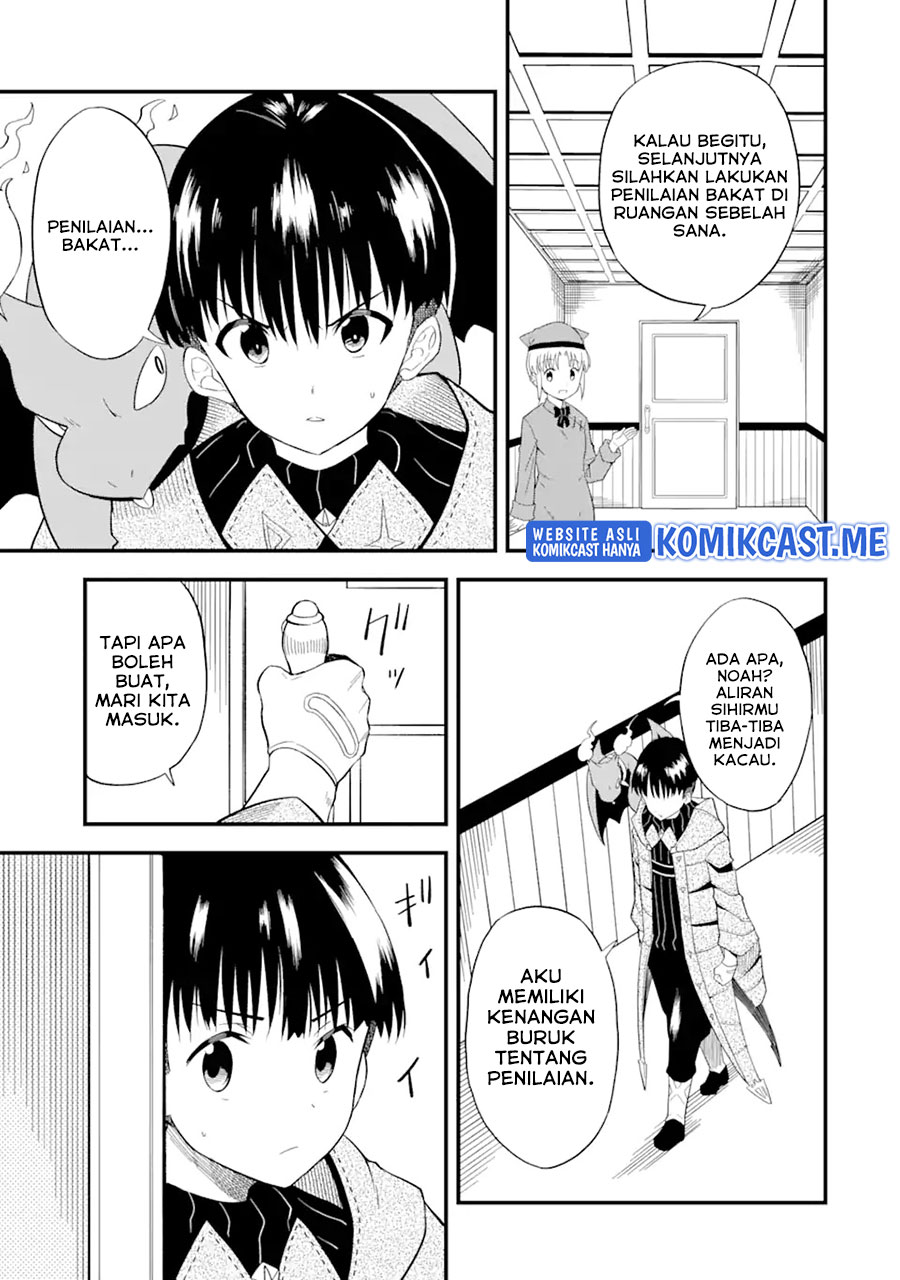 “Honyaku” no Sainou de Ore Dake ga Sekai wo Kaihen Dekiru Ken Chapter 04 page 12