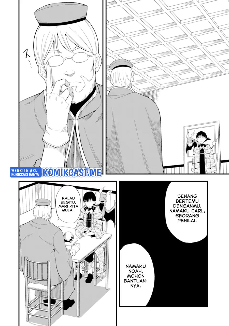 “Honyaku” no Sainou de Ore Dake ga Sekai wo Kaihen Dekiru Ken Chapter 04 page 13