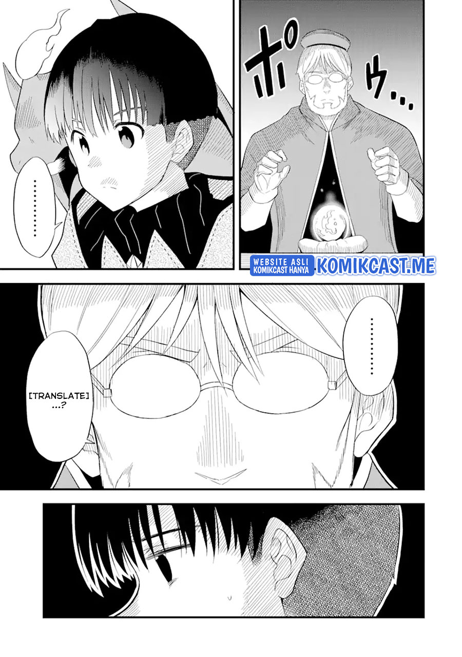 “Honyaku” no Sainou de Ore Dake ga Sekai wo Kaihen Dekiru Ken Chapter 04 page 14