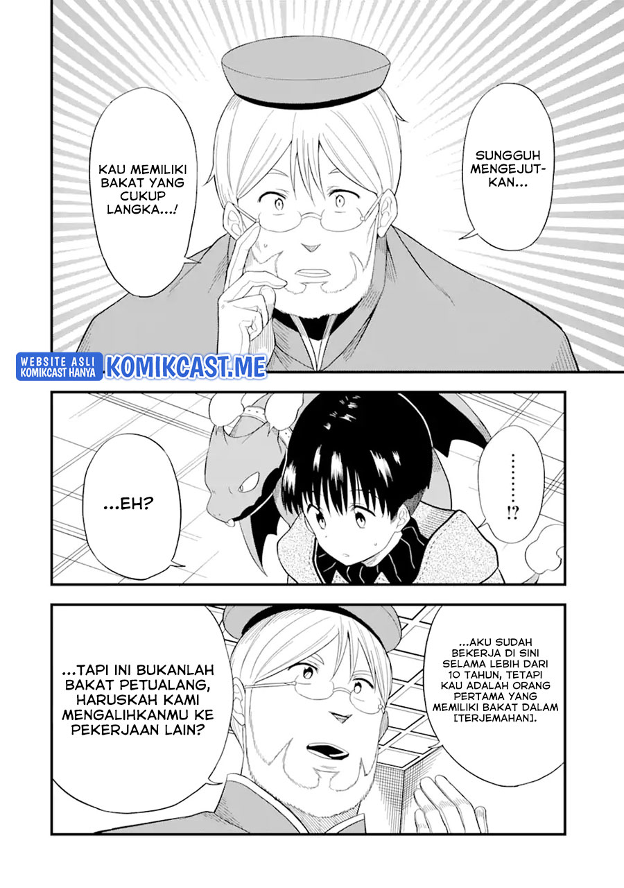 “Honyaku” no Sainou de Ore Dake ga Sekai wo Kaihen Dekiru Ken Chapter 04 page 15