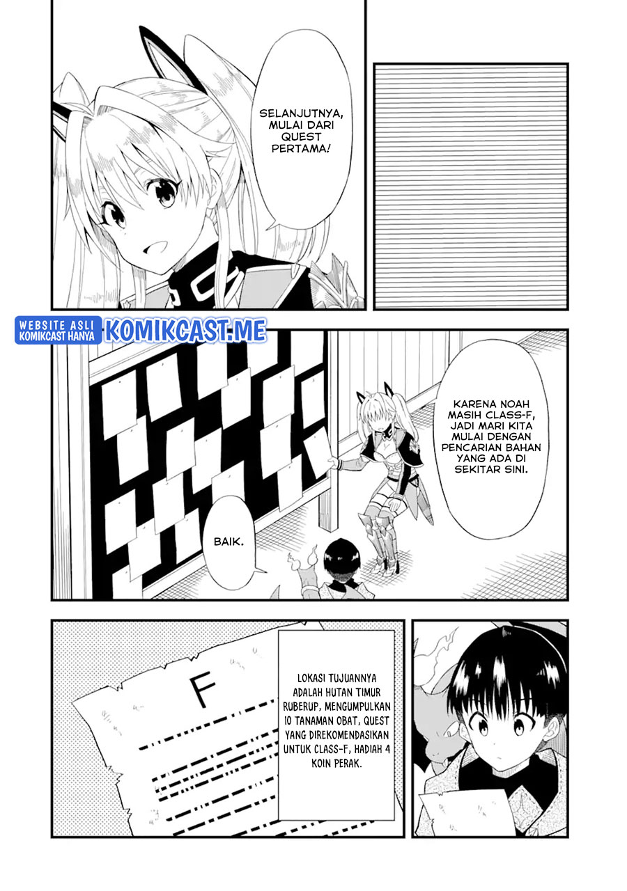 “Honyaku” no Sainou de Ore Dake ga Sekai wo Kaihen Dekiru Ken Chapter 04 page 17