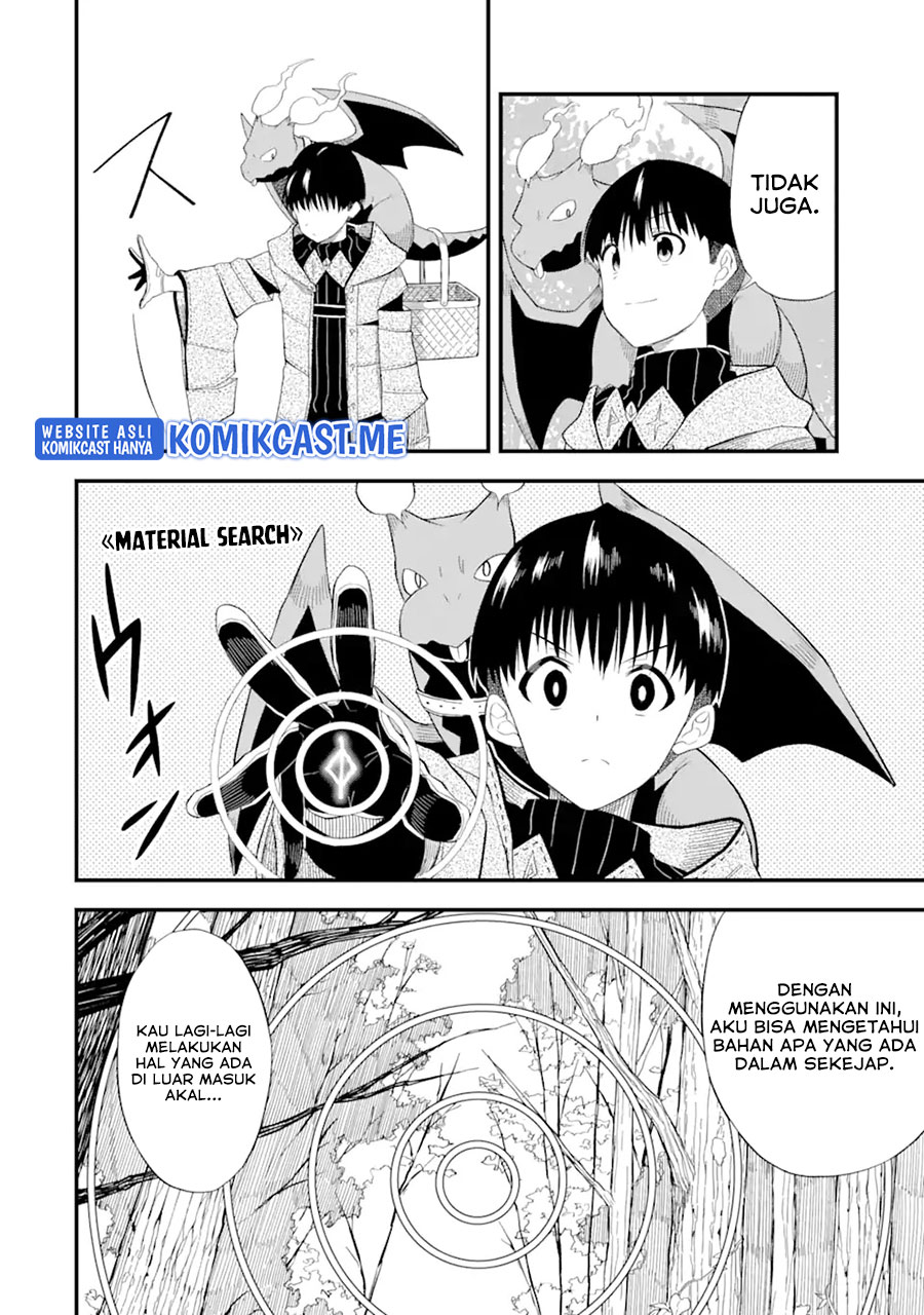 “Honyaku” no Sainou de Ore Dake ga Sekai wo Kaihen Dekiru Ken Chapter 04 page 19