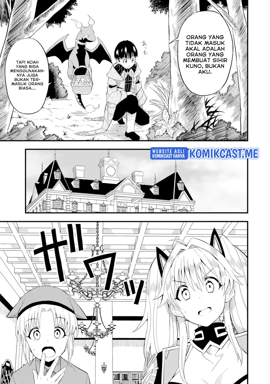 “Honyaku” no Sainou de Ore Dake ga Sekai wo Kaihen Dekiru Ken Chapter 04 page 20