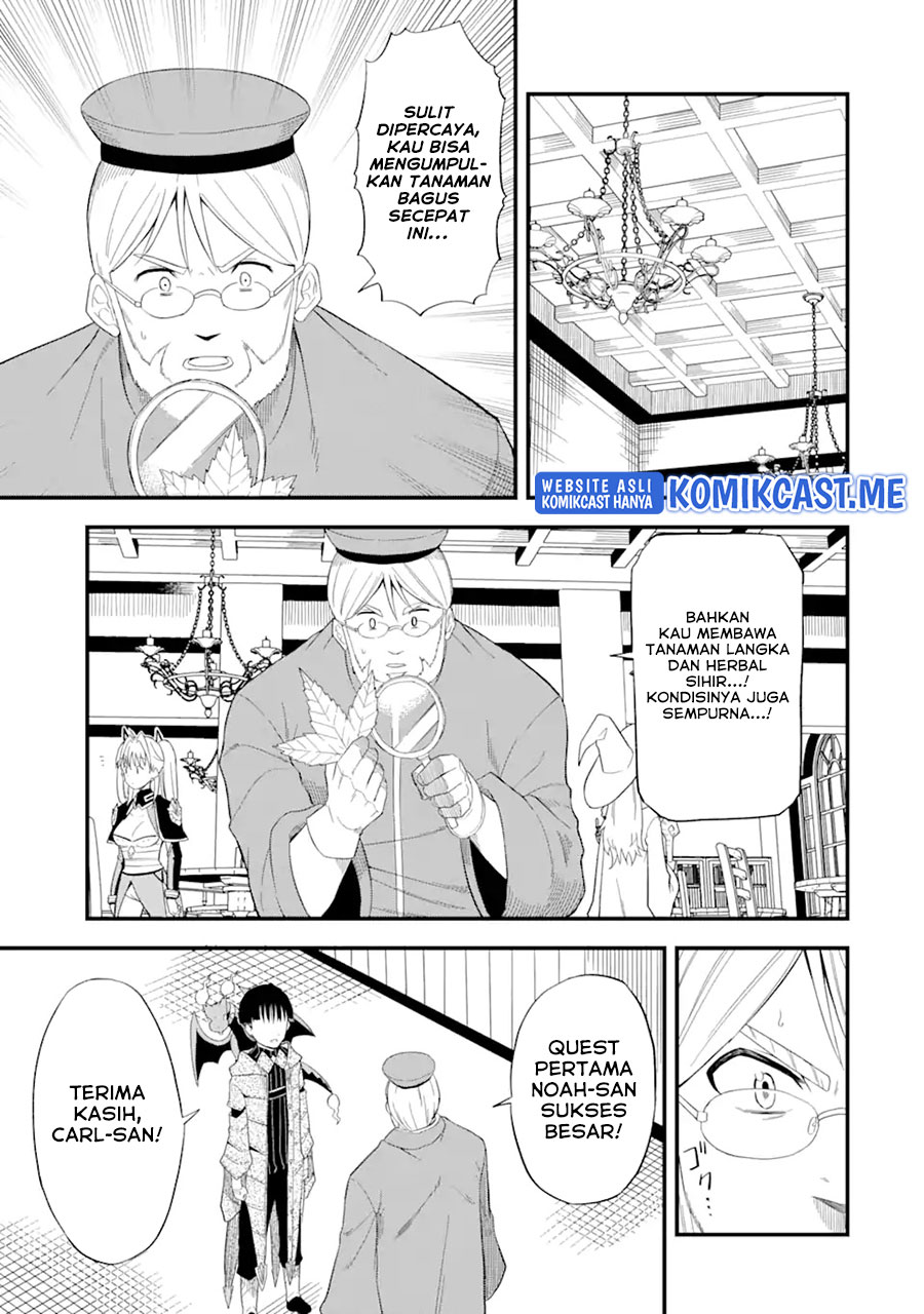 “Honyaku” no Sainou de Ore Dake ga Sekai wo Kaihen Dekiru Ken Chapter 04 page 22