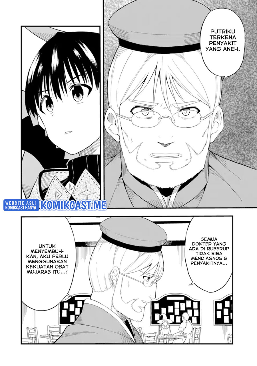 “Honyaku” no Sainou de Ore Dake ga Sekai wo Kaihen Dekiru Ken Chapter 04 page 27