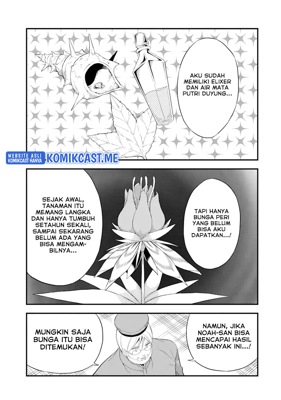 “Honyaku” no Sainou de Ore Dake ga Sekai wo Kaihen Dekiru Ken Chapter 04 page 28