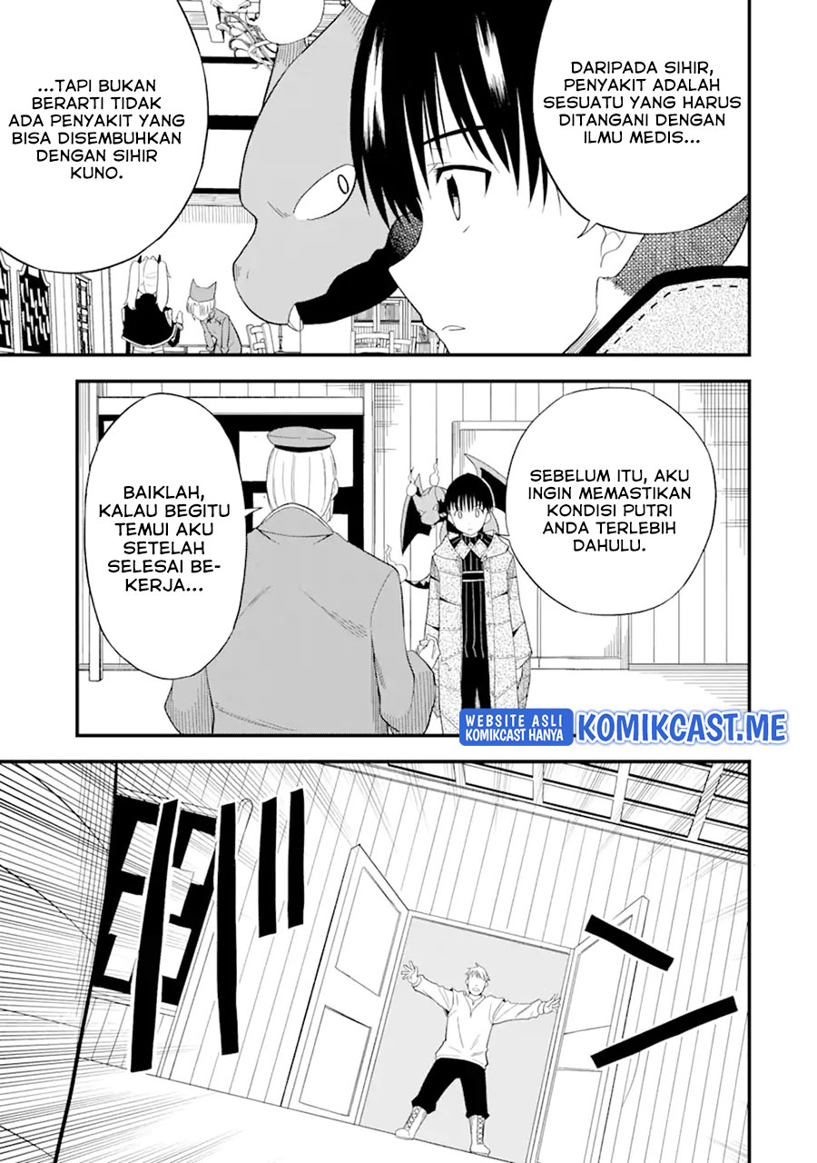 “Honyaku” no Sainou de Ore Dake ga Sekai wo Kaihen Dekiru Ken Chapter 04 page 30