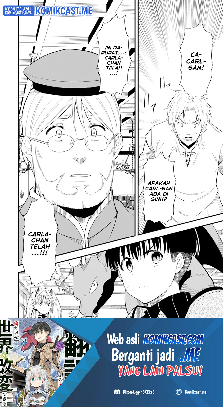 “Honyaku” no Sainou de Ore Dake ga Sekai wo Kaihen Dekiru Ken Chapter 04 page 31