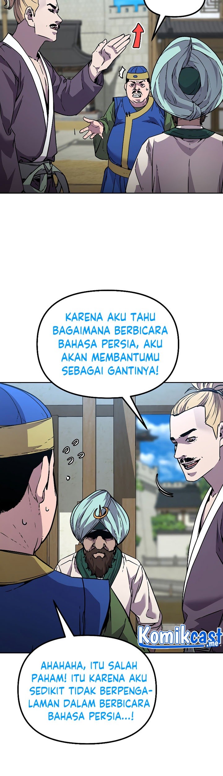 Reincarnation of the Murim Clan’s Former Ranker Chapter 58 page 42