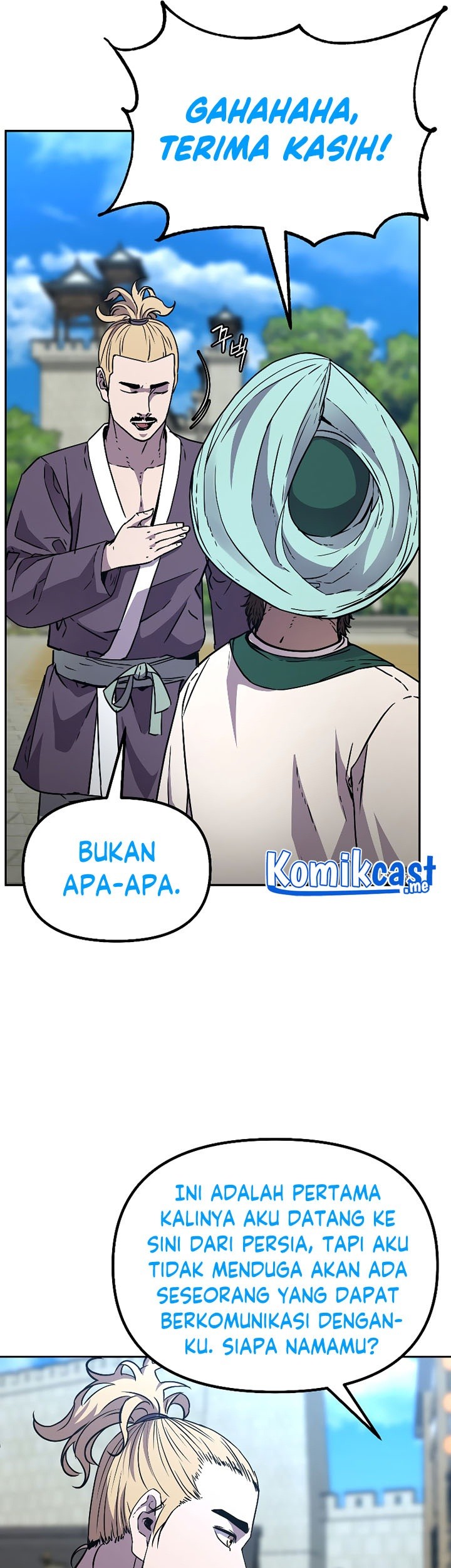 Reincarnation of the Murim Clan’s Former Ranker Chapter 58 page 44