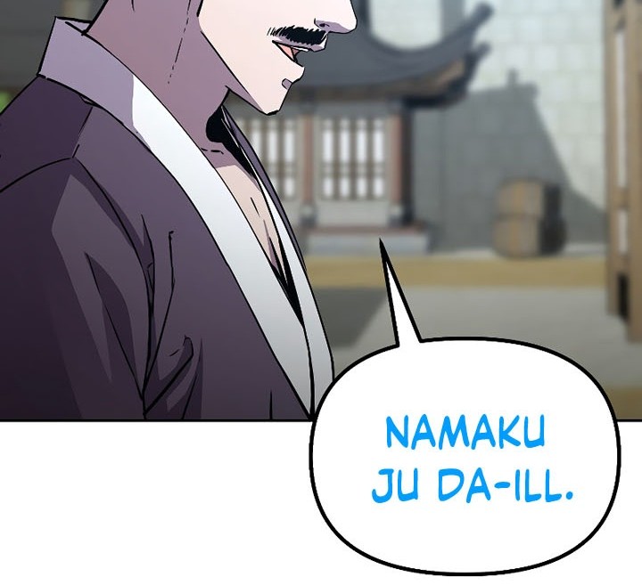 Reincarnation of the Murim Clan’s Former Ranker Chapter 58 page 45