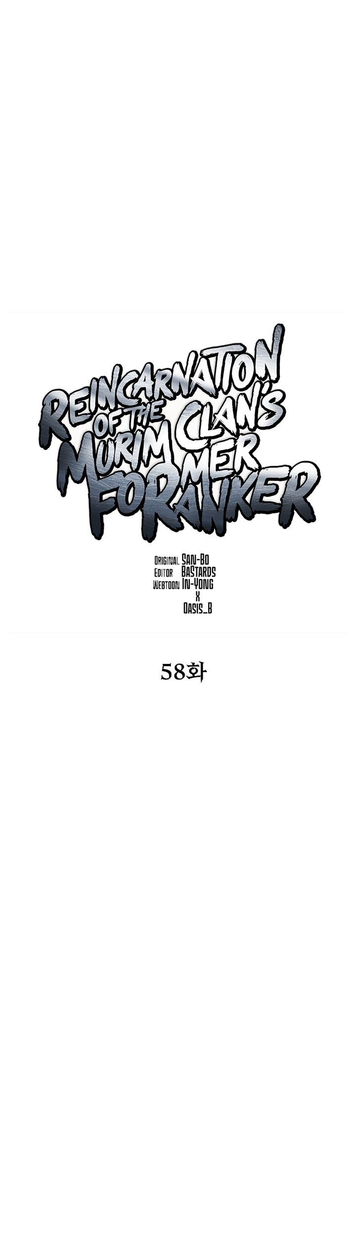 Reincarnation of the Murim Clan’s Former Ranker Chapter 58 page 50
