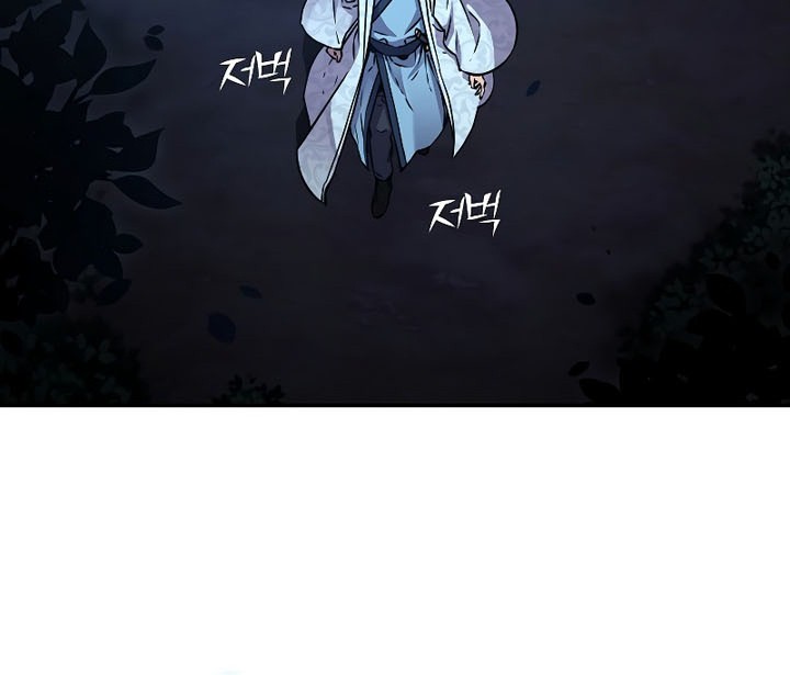 Reincarnation of the Murim Clan’s Former Ranker Chapter 58 page 67