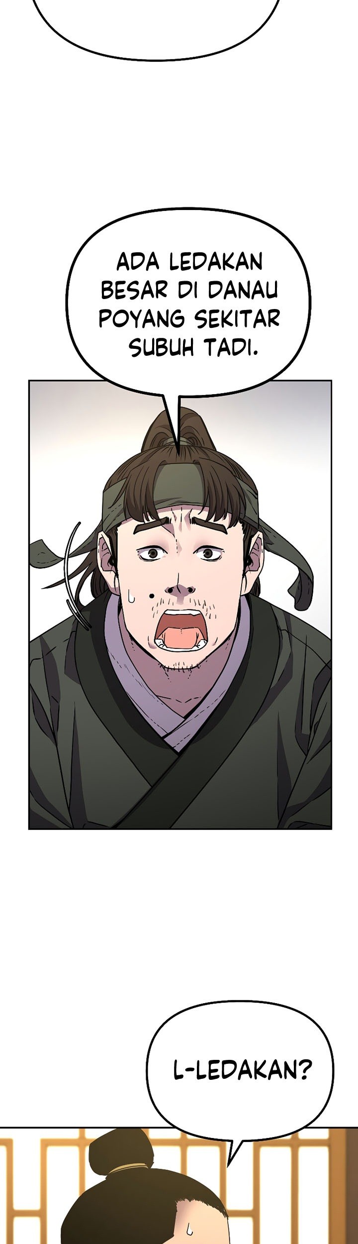 Reincarnation of the Murim Clan’s Former Ranker Chapter 58 page 4