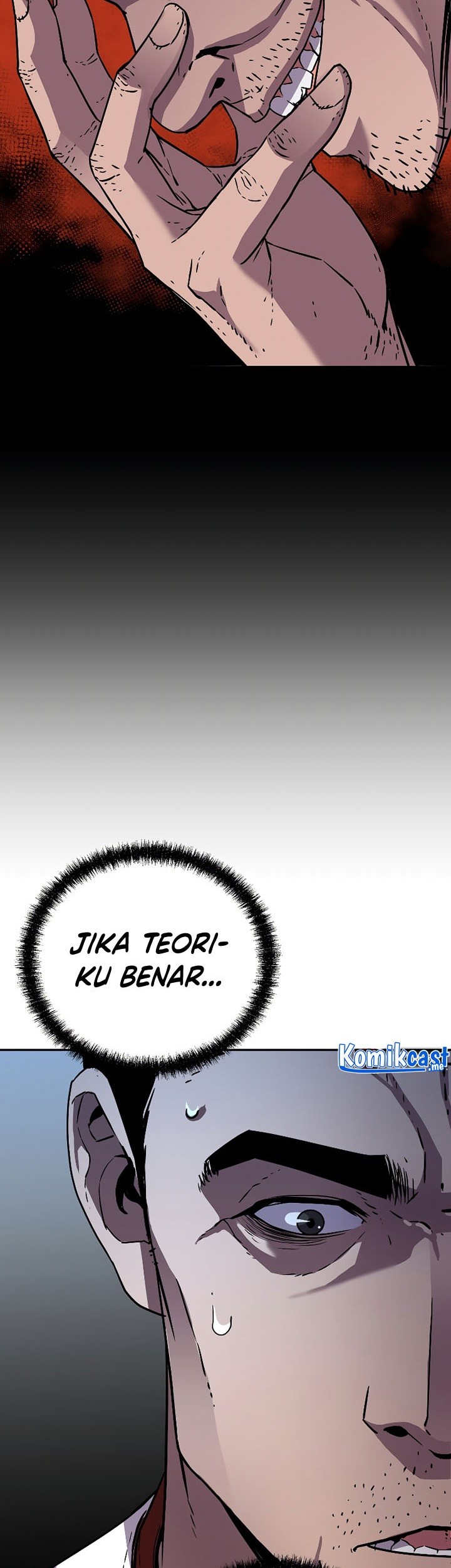 Reincarnation of the Murim Clan’s Former Ranker Chapter 58 page 12