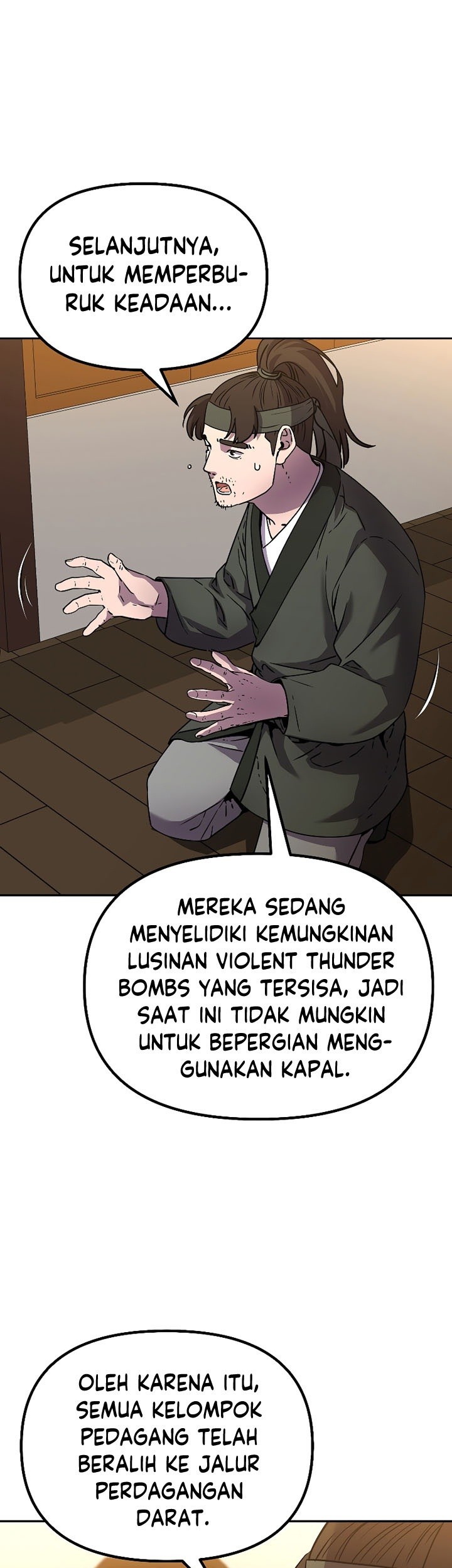 Reincarnation of the Murim Clan’s Former Ranker Chapter 58 page 14