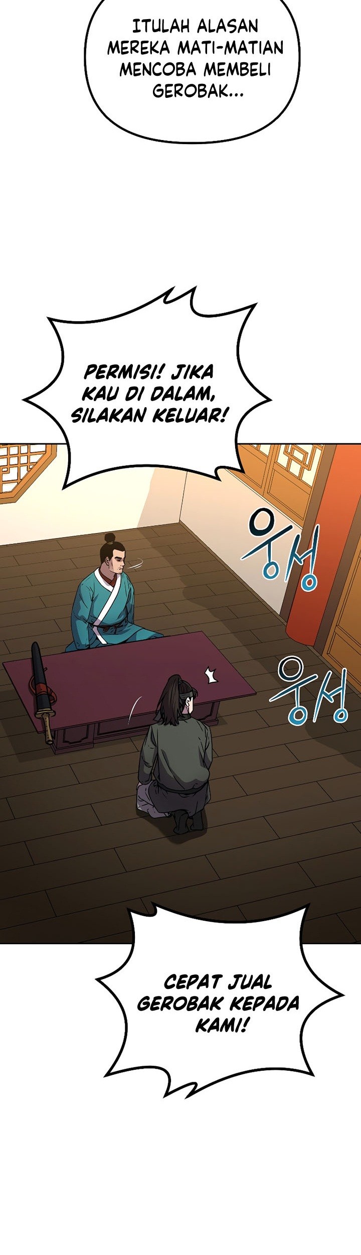 Reincarnation of the Murim Clan’s Former Ranker Chapter 58 page 16