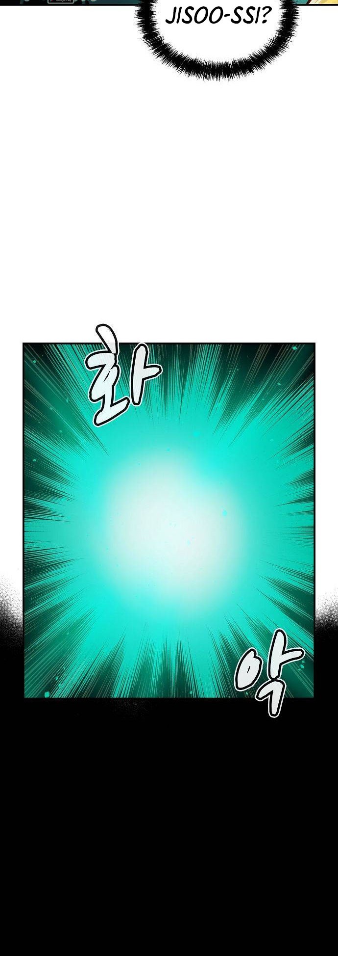 Alone Necromancer Chapter 57 page 57