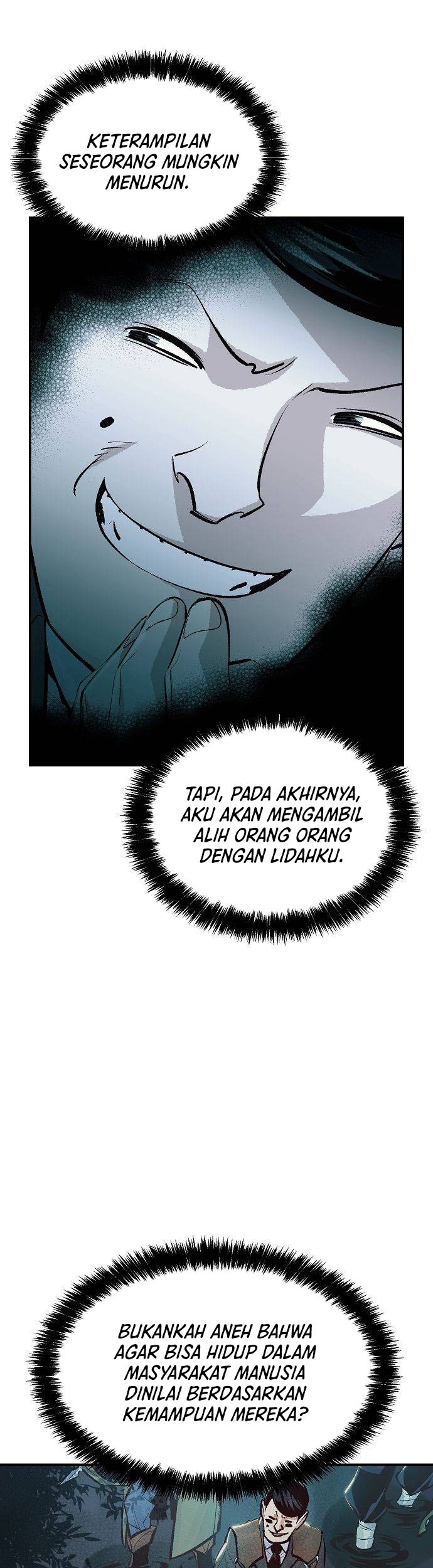Alone Necromancer Chapter 57 page 4