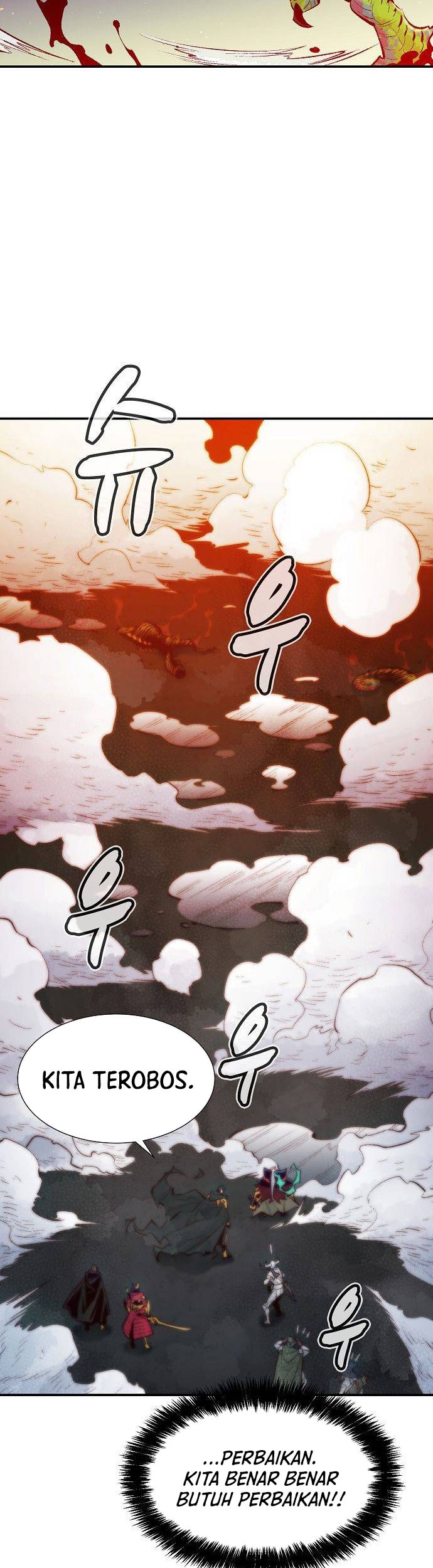 Alone Necromancer Chapter 57 page 28
