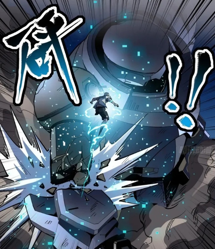 Legend of Star General Chapter 50 page 17