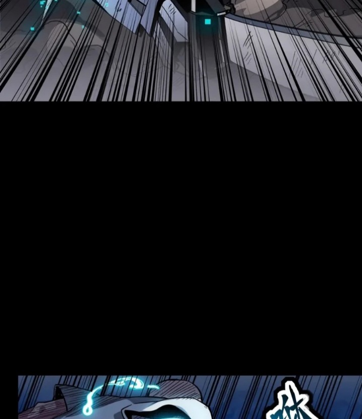 Legend of Star General Chapter 50 page 18