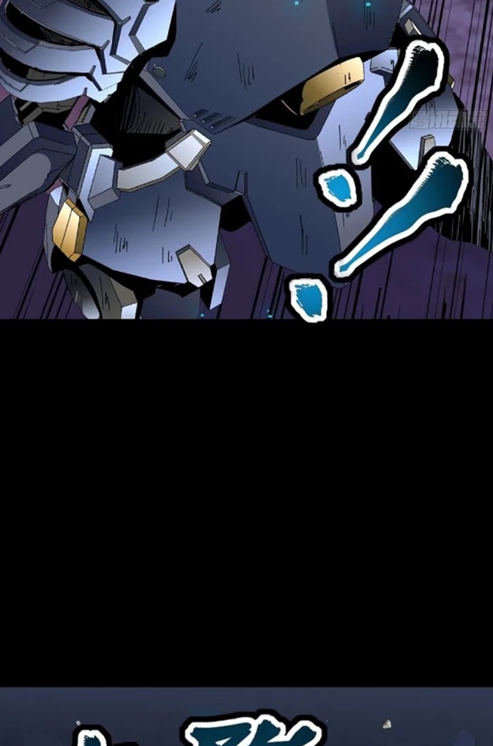 Legend of Star General Chapter 50 page 24