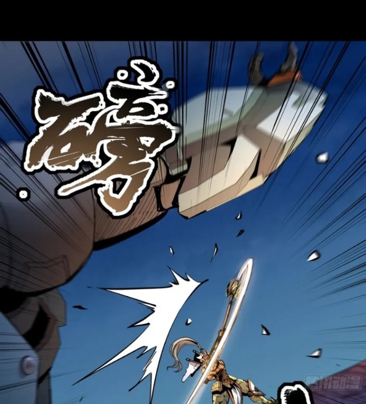 Legend of Star General Chapter 50 page 36