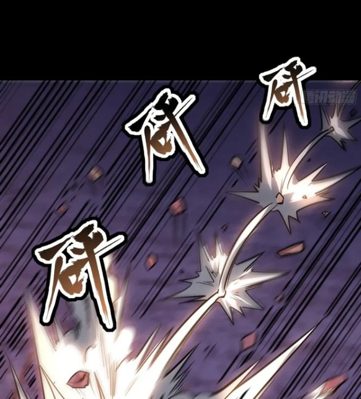 Legend of Star General Chapter 50 page 38