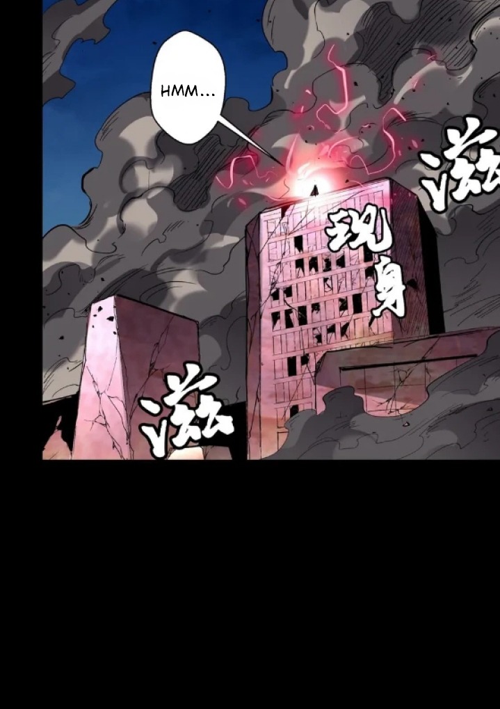 Legend of Star General Chapter 50 page 46