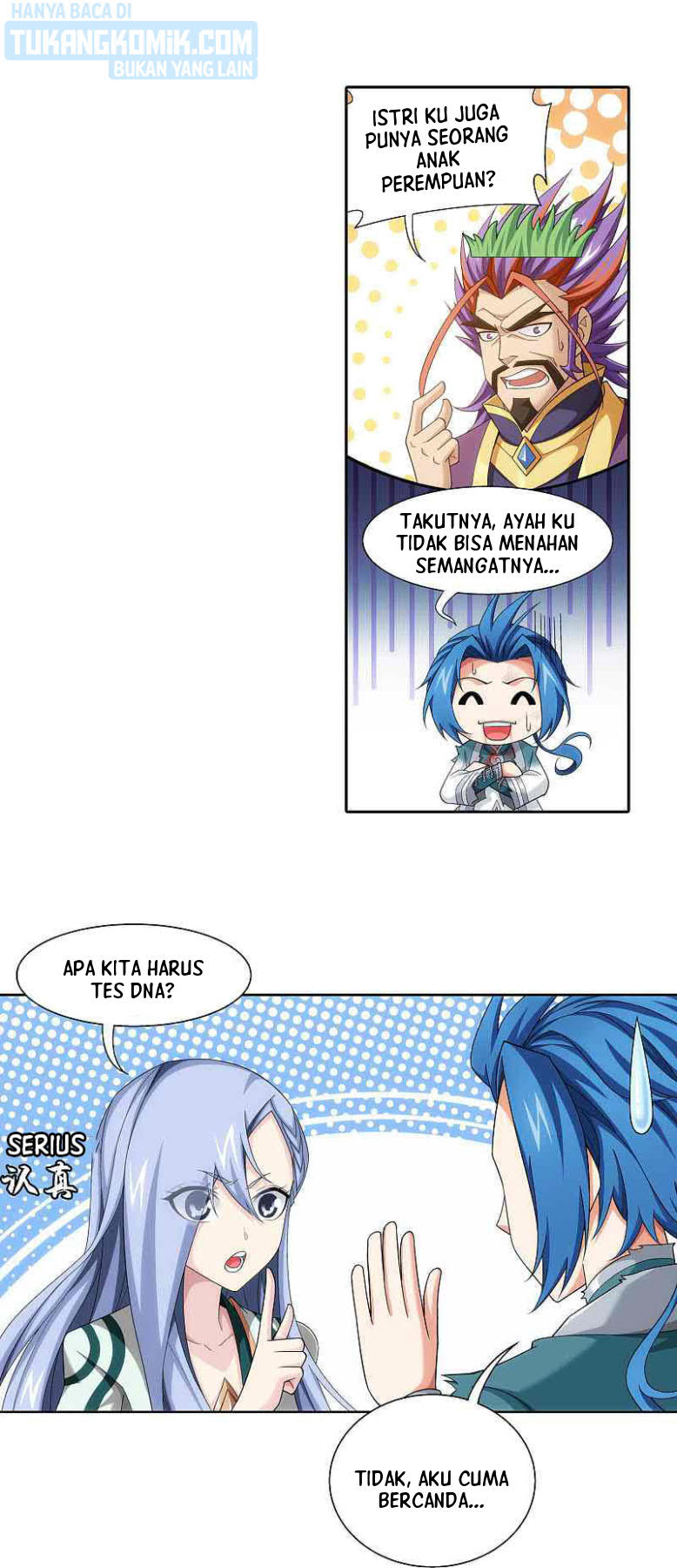The Great Ruler Chapter 168.2 page 11