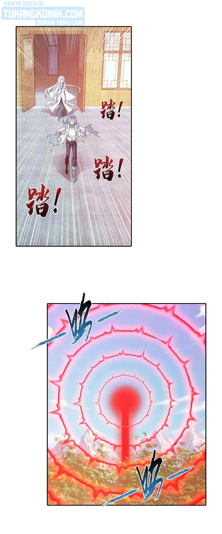 The Great Ruler Chapter 168.2 page 20