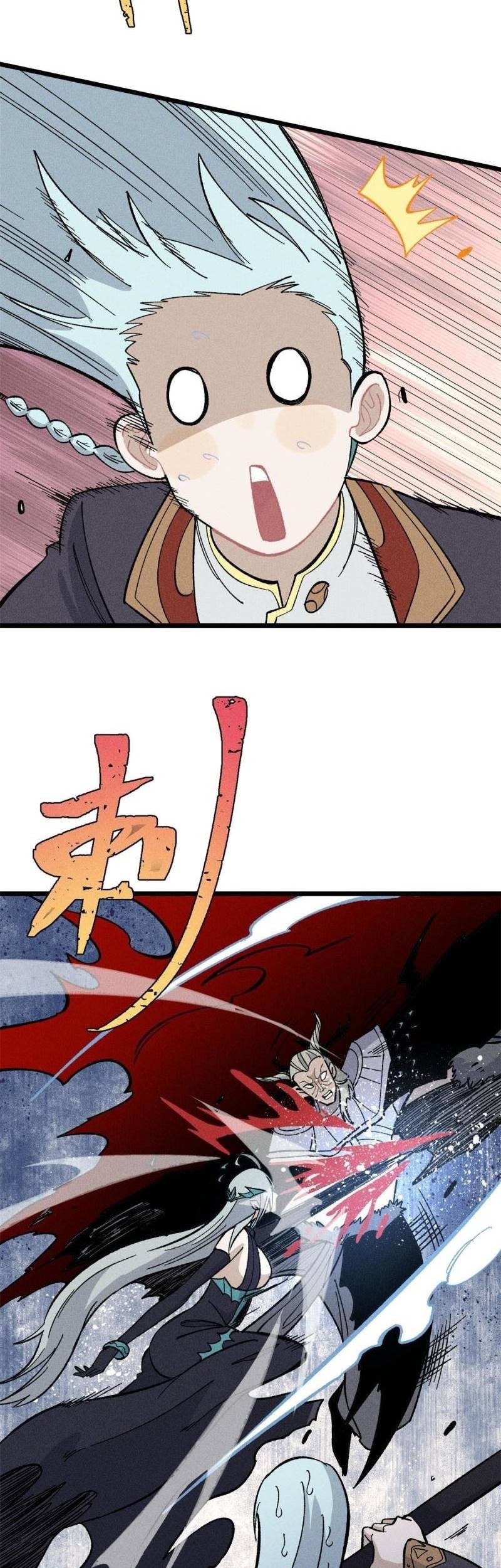 All Hail the Sect Leader Chapter 177 page 10