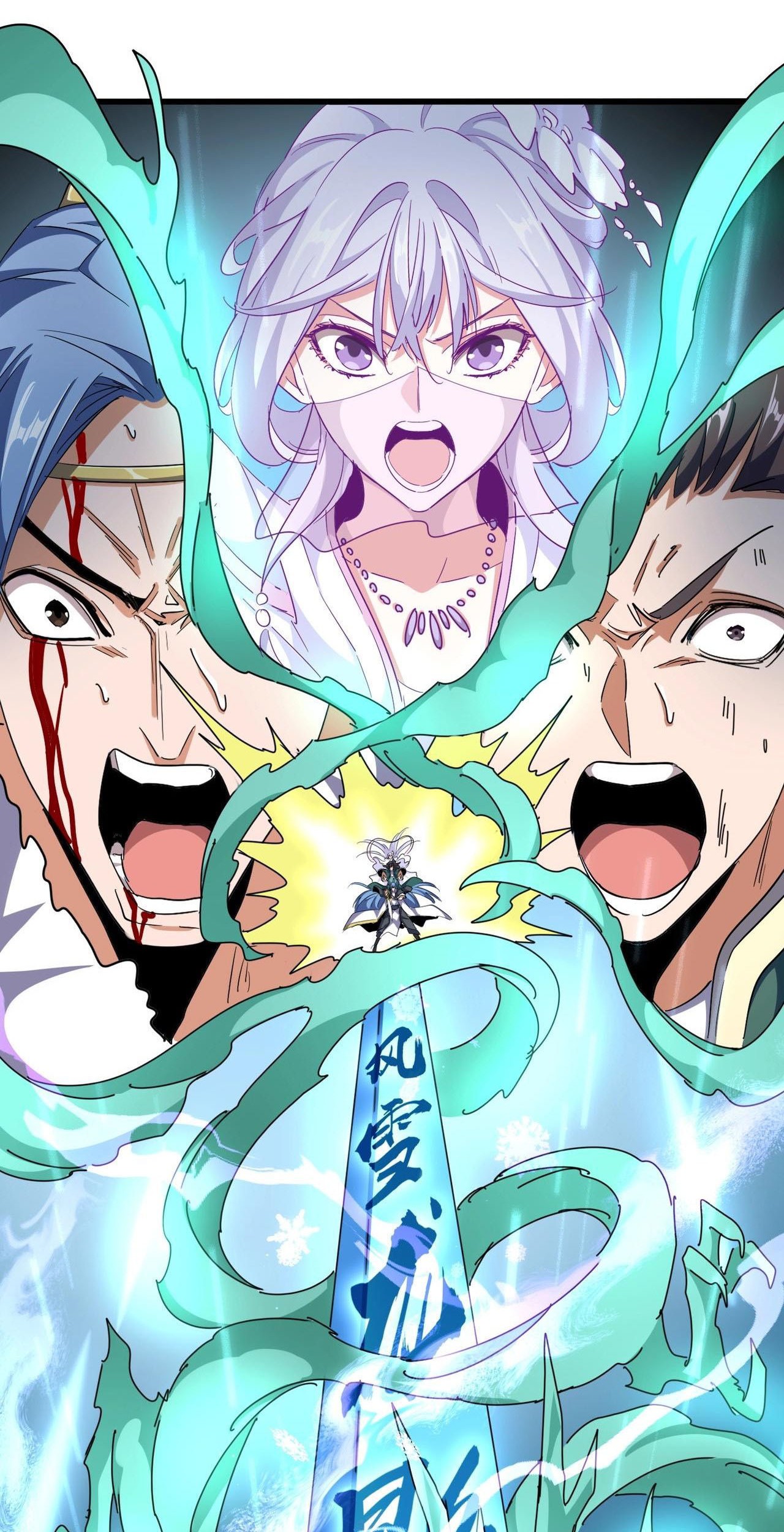 Magic Emperor Chapter 317 page 24