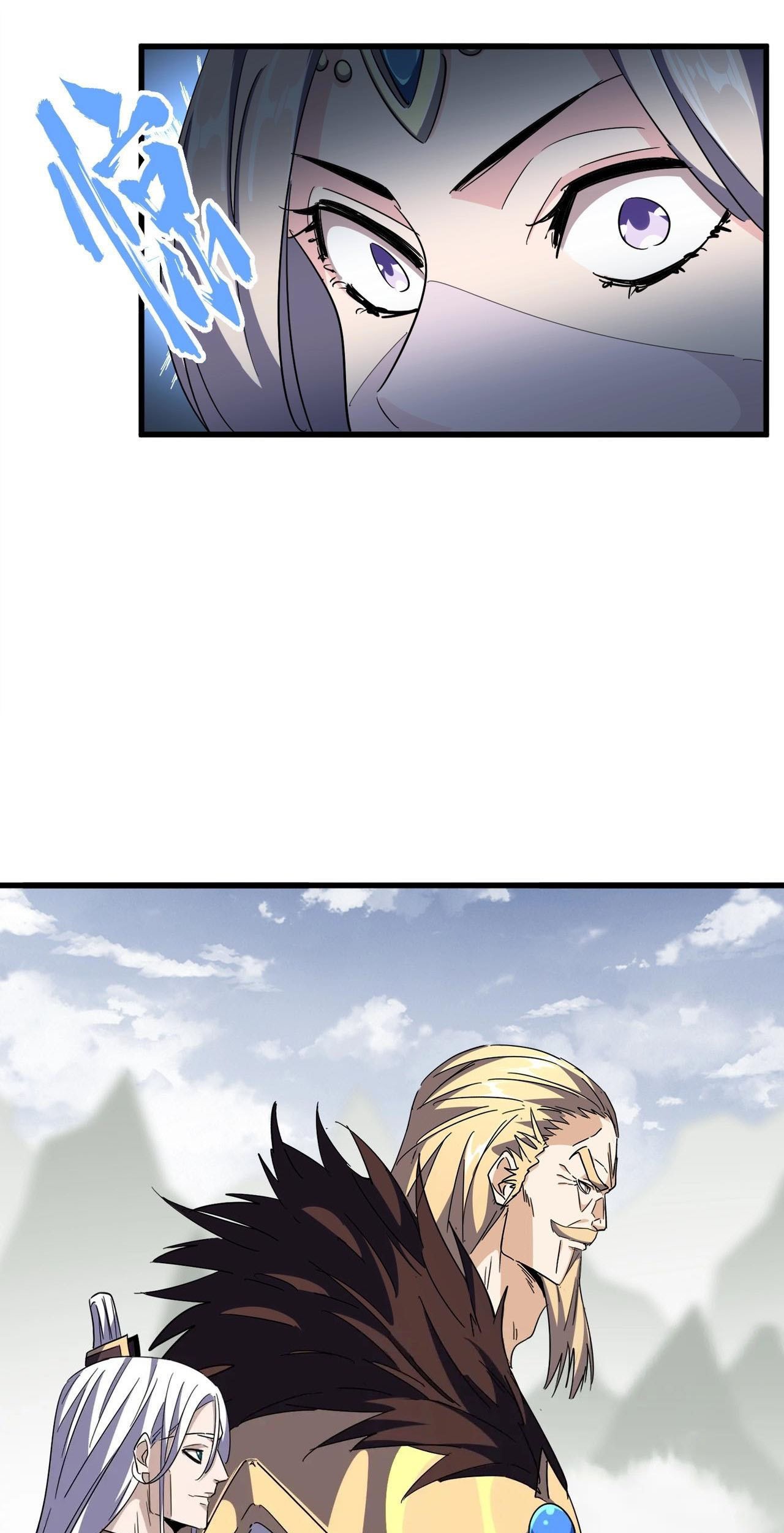 Magic Emperor Chapter 317 page 43