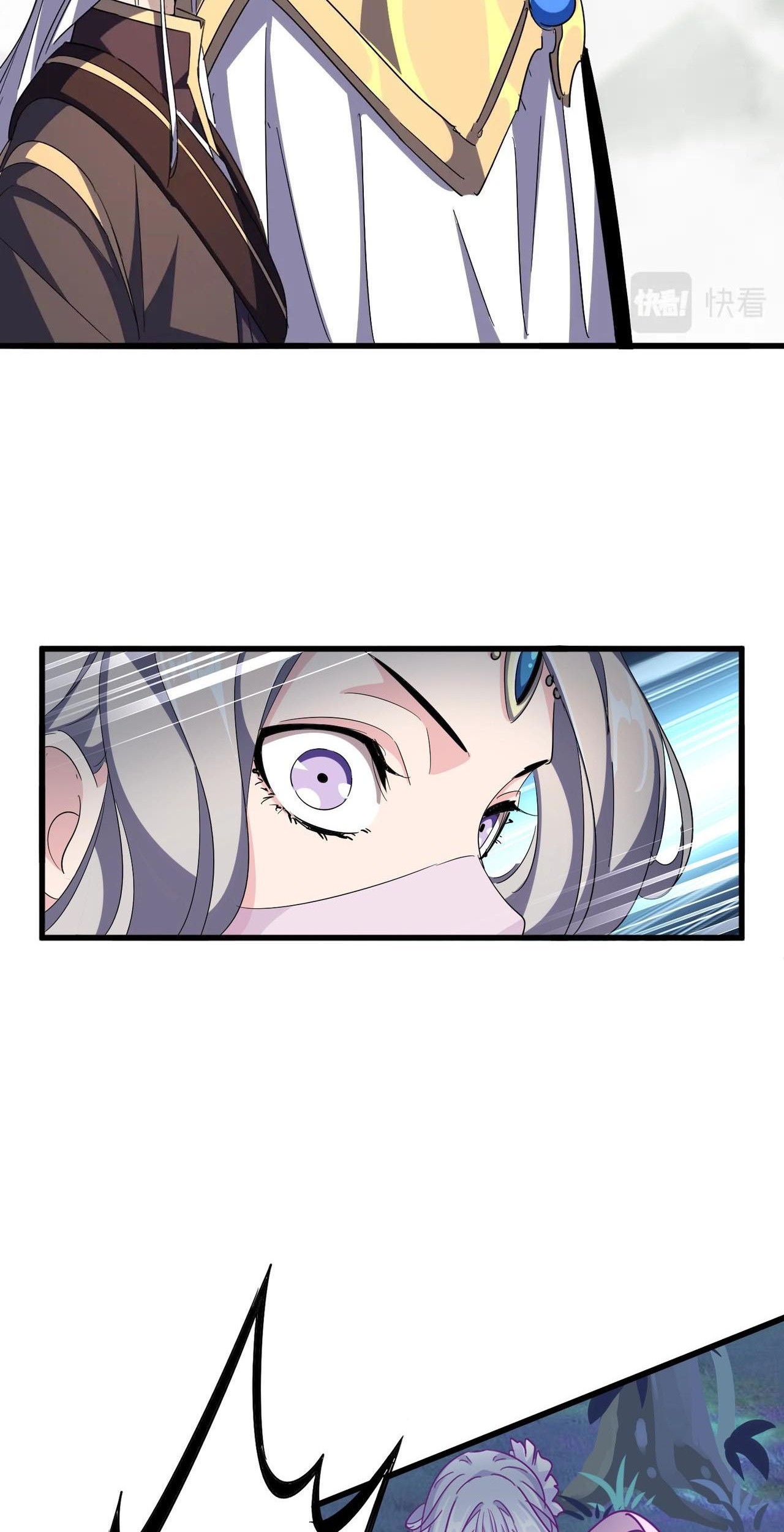 Magic Emperor Chapter 317 page 44