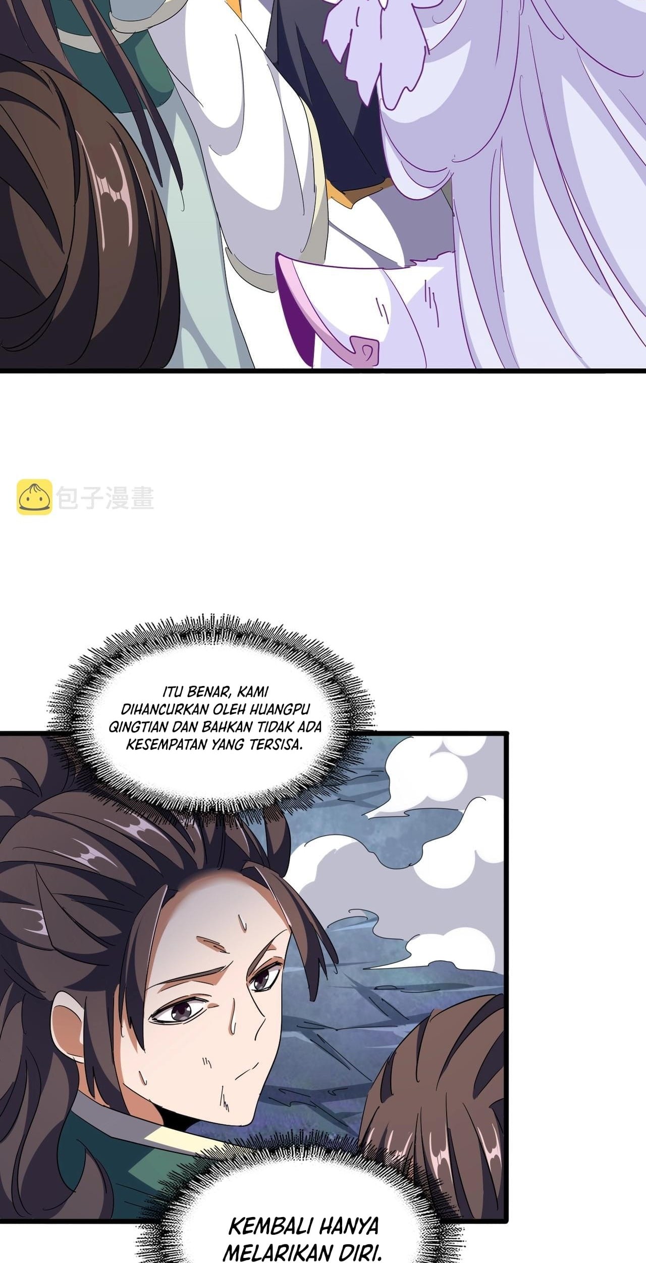 Magic Emperor Chapter 318 page 7