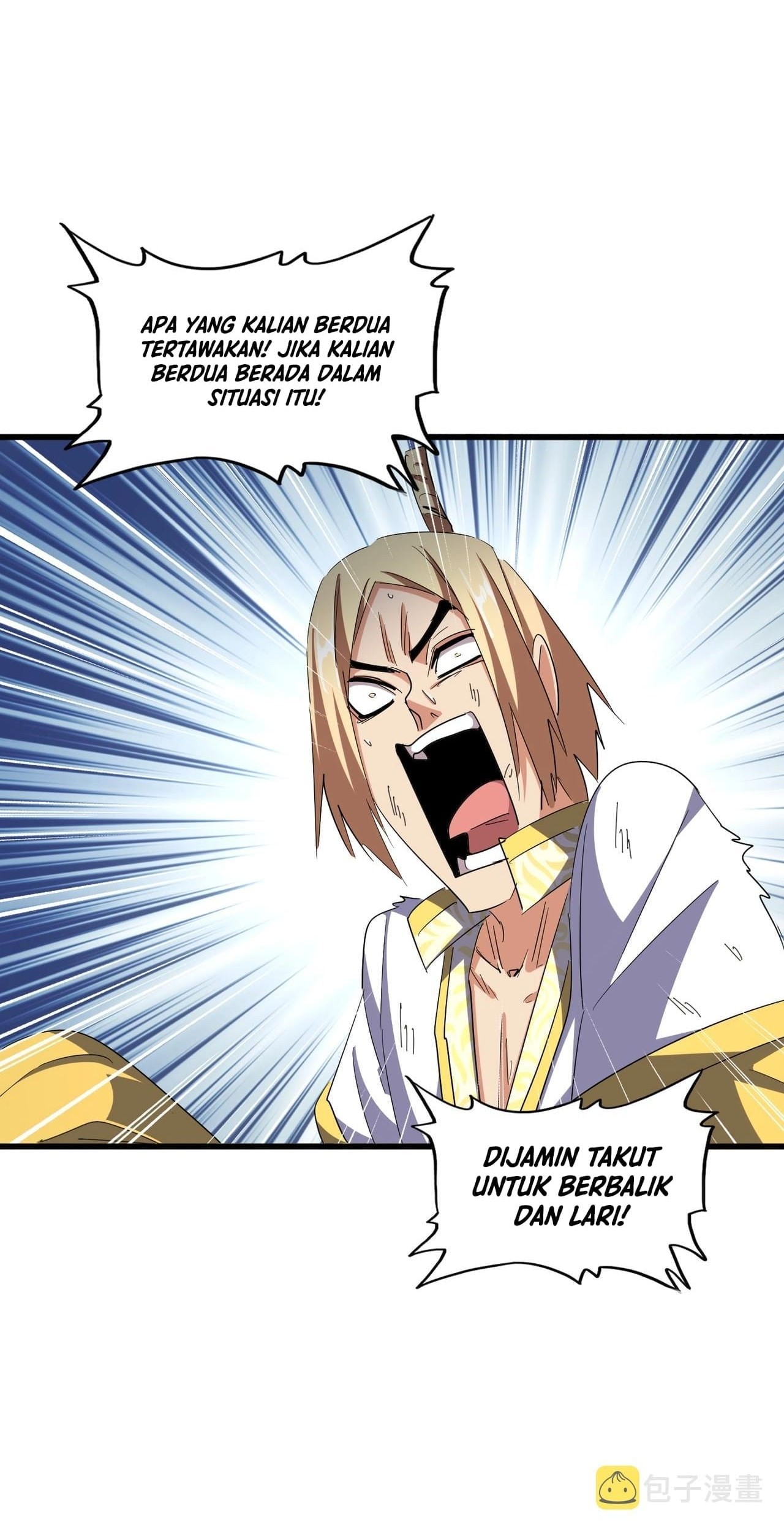 Magic Emperor Chapter 318 page 27